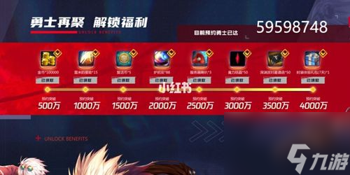 DNF手游鬼剑士VS神枪手（探究鬼剑士和神枪手的优劣势）