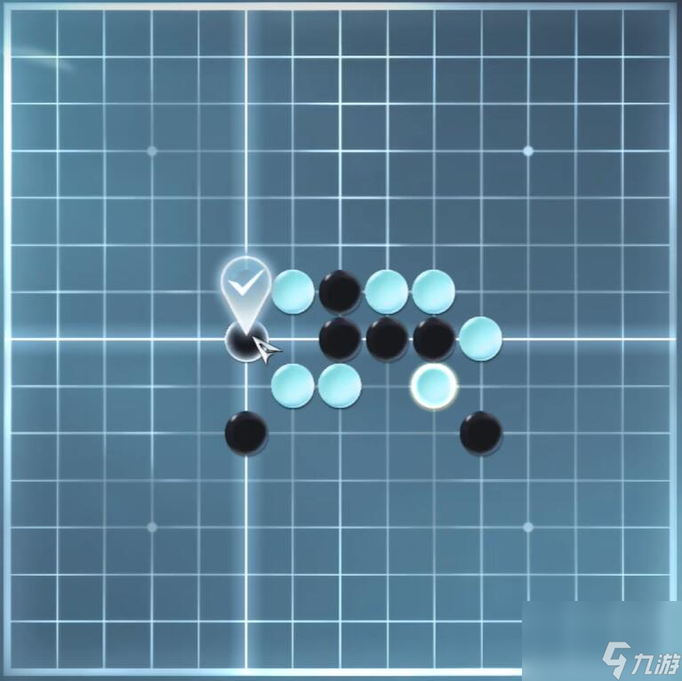 逆水寒手游五子棋残局十攻略