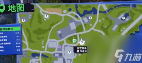 模拟山羊3园艺高手任务怎么过,模拟山羊3园艺高手任务攻略