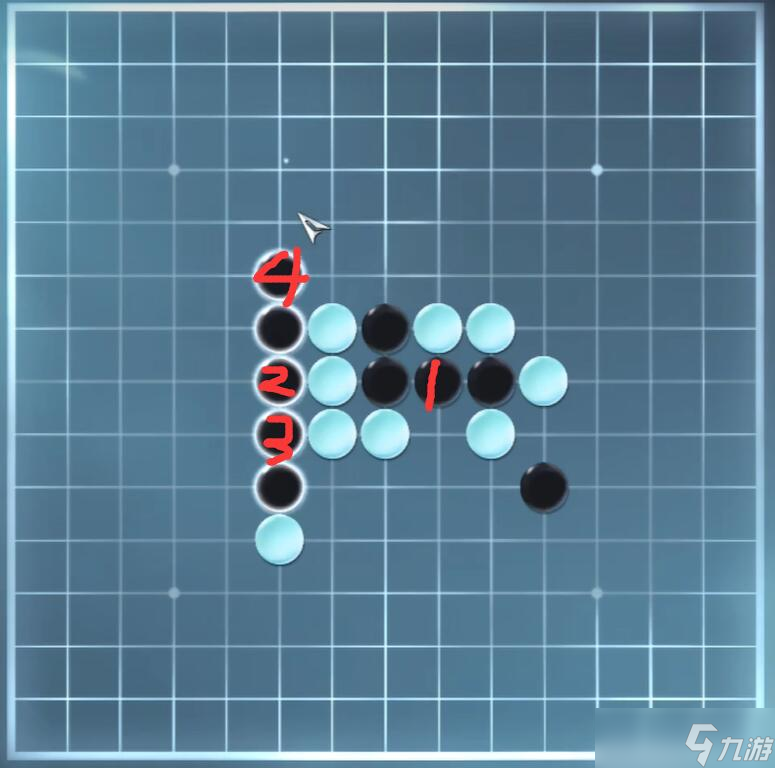 逆水寒手游五子棋残局十怎么过