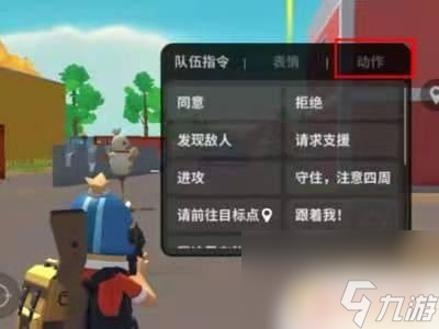 香肠派对里面糖果怎么使用 香肠派对如何送糖果
