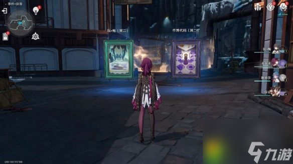 《崩坏星穹铁道》事件推演怎么玩-《崩坏星穹铁道》黄金与机械事件推演玩法大揭秘
