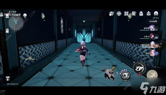 崩坏星穹铁道2.0版本隐藏成就攻略 2.0版本隐藏成就获取总汇