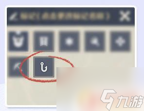 原神里面怎么制造魚竿 原神釣魚系統怎么玩