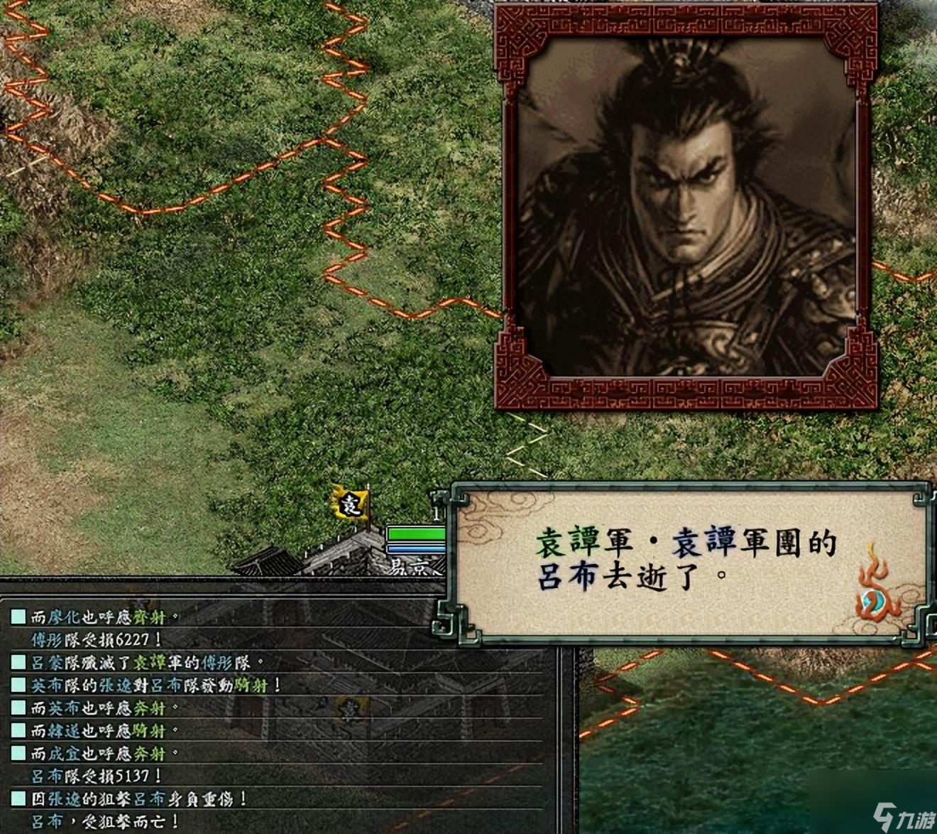 三国志9阵型图解攻略（三国志9如何排兵布阵）