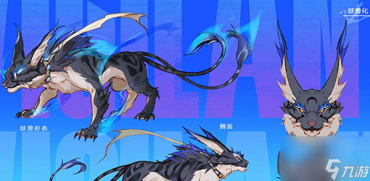 dnf新职业什么时候上线(DNF猎人和妖护使弓箭手2个新转职)