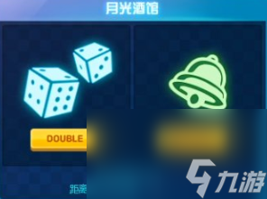 《DNF》幻想模拟战特殊格子效果介绍
