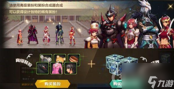 DNF手游伊尔本属性全解析（属性特点）