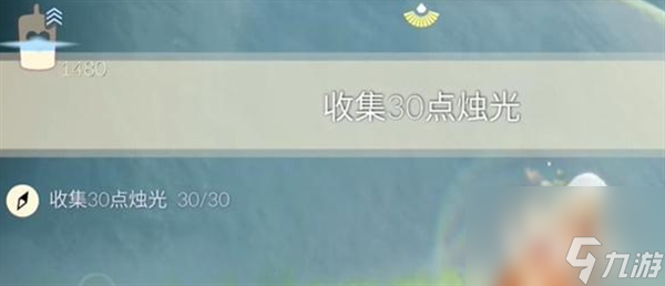 光遇2024.2.27每日任务怎么完成