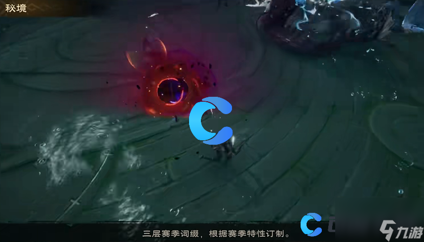《塔瑞斯世界》开荒小技巧