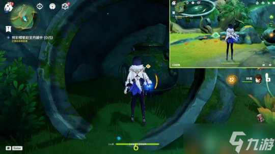 【原神】璃月隐藏任务：彩蝶翩然过谷中