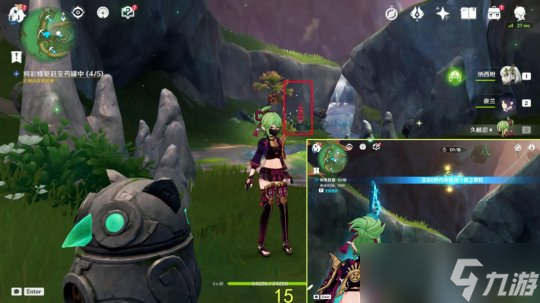 【原神】璃月隐藏任务：彩蝶翩然过谷中