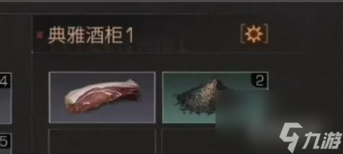 明日之后怎么放置东西？ （明日之后放置东西）