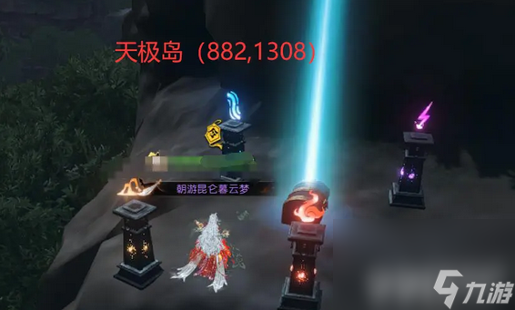 《逆水寒手游》星星武器外观如何获取 星星武器外观获取指南