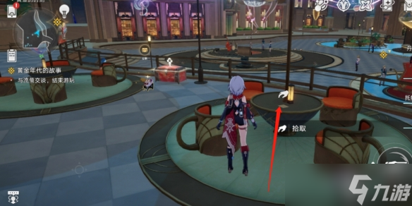 崩坏星穹铁道关于号扭蛋机的研究攻略