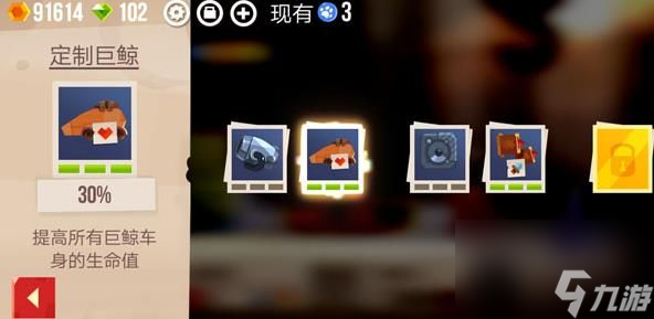 喵星大作战威名有什么用 喵星大作战威名作用一览