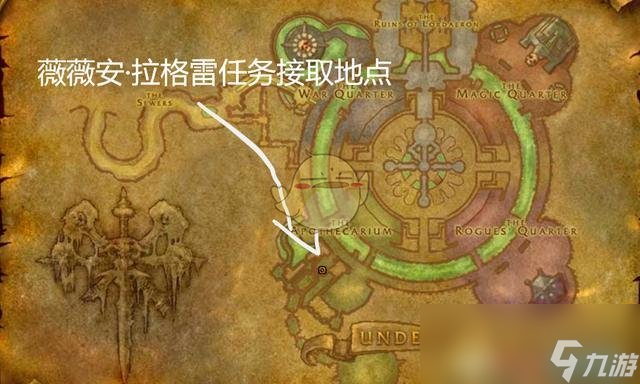 《魔兽世界》怀旧服部落黑龙门任务攻略