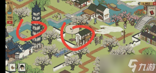 江南百景图坟墓怎么建造？江南百景图攻略分享