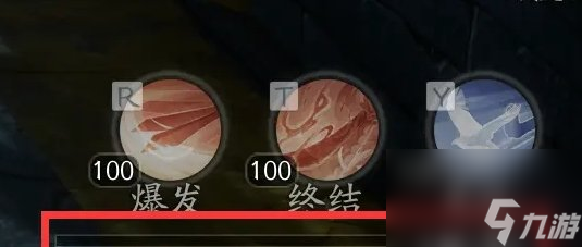 《射雕》战斗方式是什么 战斗方式和武学系统介绍