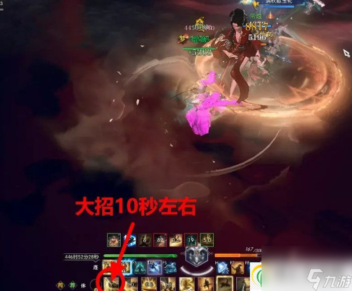 逆水寒手游血雀来袭怎么打 血雀来袭通关攻略