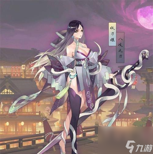 阴阳师追月神御魂图片