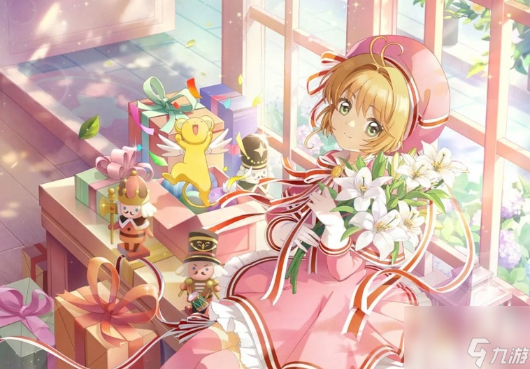 《魔卡少女樱回忆钥匙》红烧茄子怎么制作