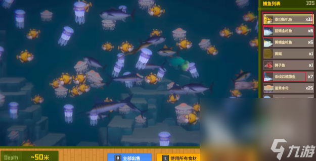 潜水员戴夫养殖场攻略 潜水员戴夫养殖场操作指南分享
