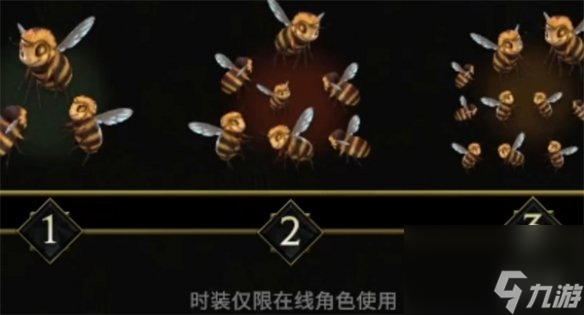 《最后纪元》开服免费奖励介绍