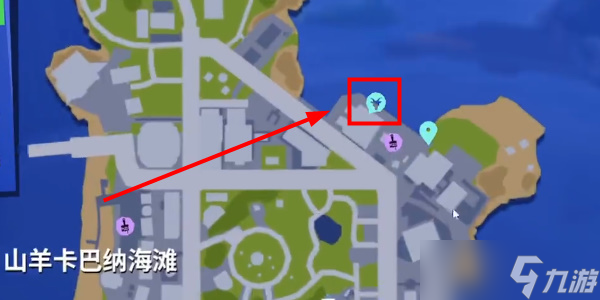 《模拟山羊3》骑士套装怎么获得