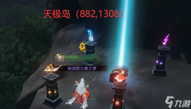 逆水寒手游星落云起装扮怎么获得 逆水寒手游星落云起装扮获得方法