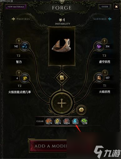 最后纪元破碎皇冠怎么获得,最后纪元破碎皇冠获得方法
