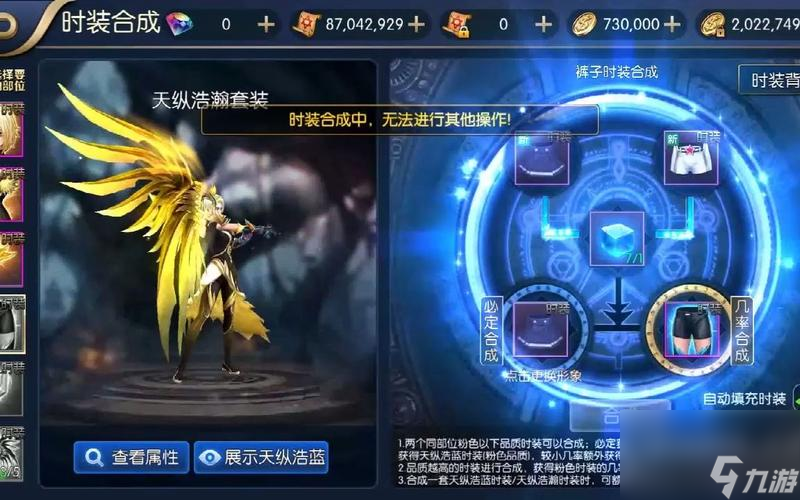 DNF手游预约礼包大揭秘：口令礼包让你游戏更畅快