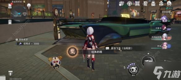 崩坏星穹铁道2.0版本隐藏成就攻略 2.0版本隐藏成就获取总汇