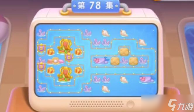 保卫萝卜4海的闺女第78关攻略