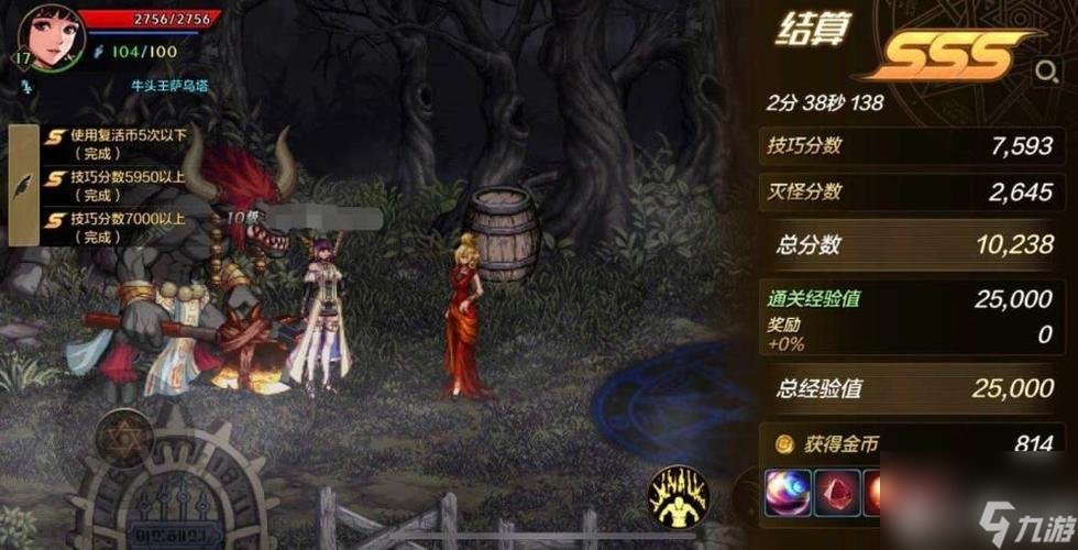 DNF手游预约礼包大揭秘：口令礼包让你游戏更畅快