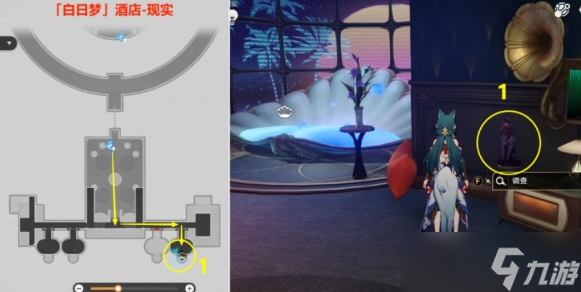 崩坏星穹铁道虚构动物学家怎么做 虚构动物学家成就攻略是什么