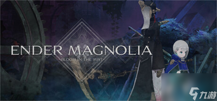 《ENDER MAGNOLIA》上線Steam 末日幻想動作RPG