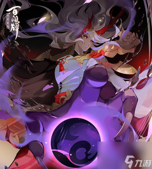 阴阳师百闻牌茨木童子速攻流阵容核心式神一览（打造最强茨木童子速攻流阵容）