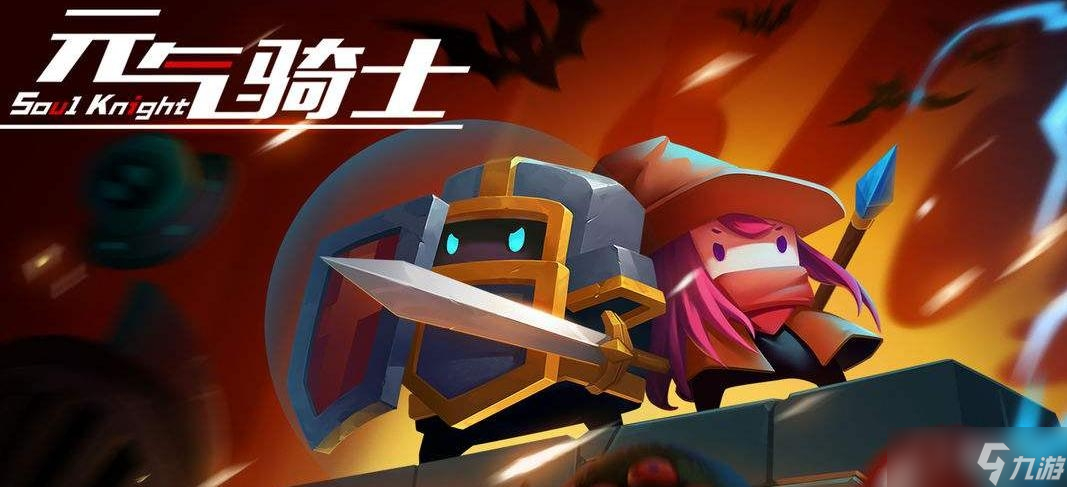 《元?dú)怛T士前傳》龍石雕之魂效果介紹