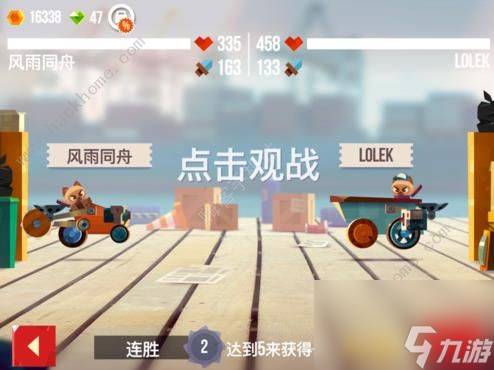 喵星人大作战如何获得金币 喵星人大作战金币获取途径详解