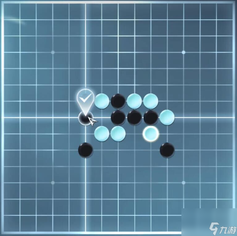 逆水寒手游五子棋残局十攻略