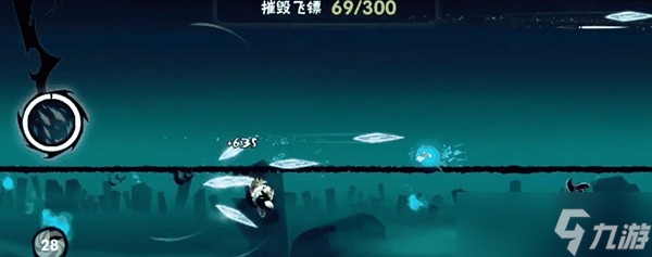 忍者必须死3怎样跑图能获得高分