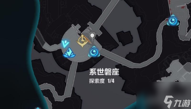 崩坏3系世磐座宝箱在哪里 崩坏3系世磐座宝箱分布位置一览