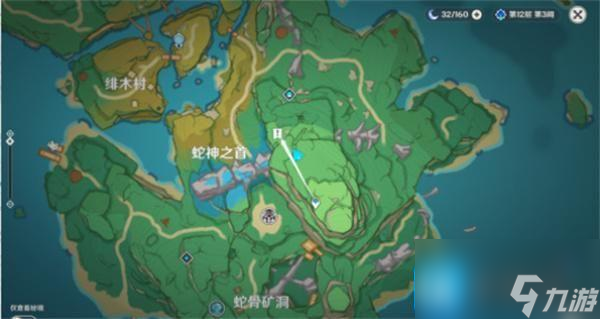 原神稻妻雷暴怎么解除-稻妻雷暴解除方法