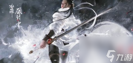 永劫无间新手玩什么角色
