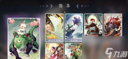 以阴阳师百闻牌山童速攻上分卡组（山童卡组克制分析）