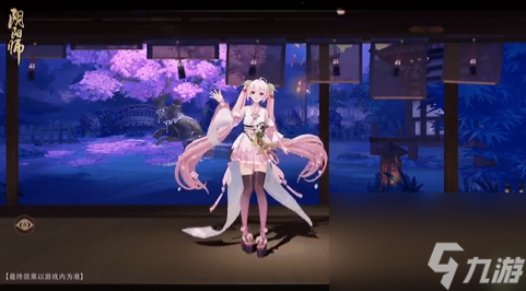 陰陽師初音未來新皮膚怎么獲得,陰陽師初音未來新皮膚櫻花未來獲得方法