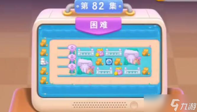 保卫萝卜4海的闺女第82关攻略