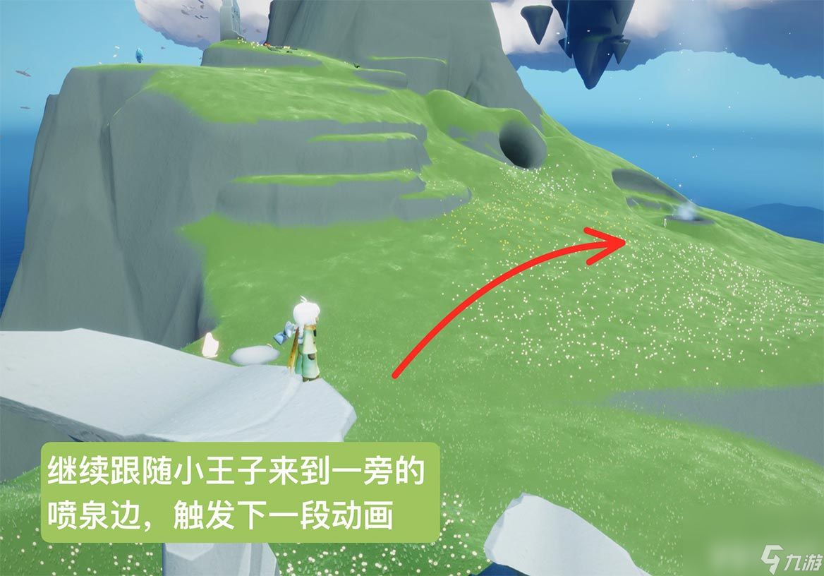 《光遇》云野钟塔遗迹任务如何完成 云野钟塔遗迹任务玩法分享