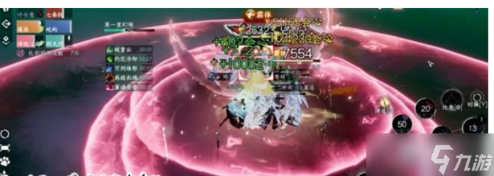 《逆水寒手游》史诗南问雪打法介绍
